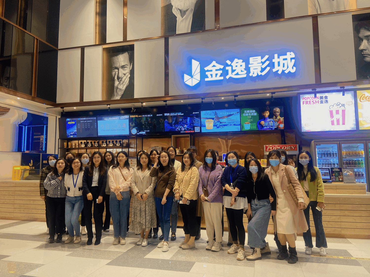 流光溢彩，最美女王節(jié)