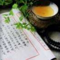 陈国俊，